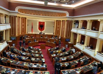 Kuvendi voton 6 anëtarët e rinj të AMA-s