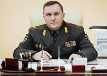 E FUNDIT/ “Mbështetën agresionin rus”, SHBA sanksionon ministrin e Bjellorusisë dhe 24 persona të tjerë