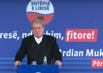 Sali Berisha ngre Durrësin në këmbë: Do të bëjmë gjithçka që të ndezim shpresën në shpirtin e rinisë!