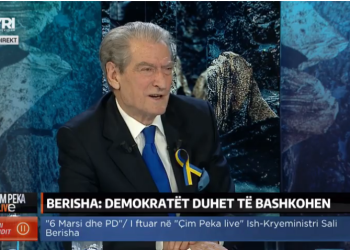 A do bashkohet në një “Kongres Pajtimi”, me Bashën? Përgjigjet për herë të parë Sali Berisha