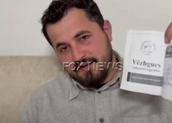 Kapen mat dy personat e kunatit të Lulzim Bashës