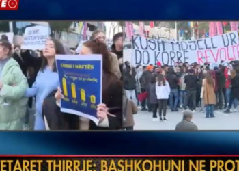 Shuhet protesta nga agjentët e Soros, në shesh ngelin vetëm kalamajt komunist të Arlind Qorrit