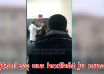 DENONCIM Skandal në Fiks Fare/ Drejtori i shkollës ‘zhdëp’ me shpulla nxënësit!