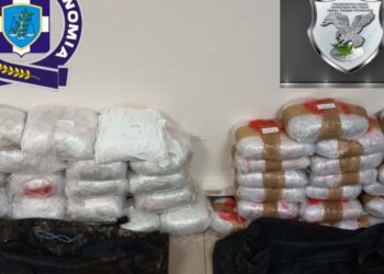 FOTO/ Kapet një sasi e madhe kanabisi në kufirin mes Maqedonisë dhe Greqisë, tre të arretuar