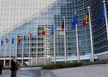 Këshilli Evropian do të diskutojë anëtarësimin e Ukrainës në BE në ditët e ardhshme