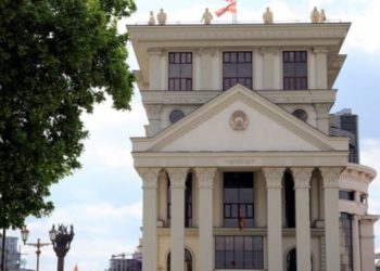 Maqedonia e Veriut shpall “non grata” 5 diplomatë rusë
