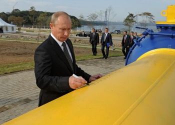 Çfarë do të thotë pagesa e gazit me rubla?