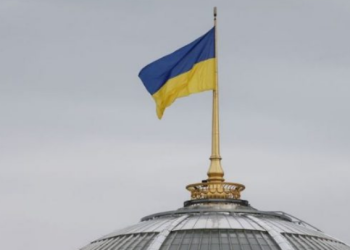 Ukraina e shpall Rusinë ‘shtet terrorist’/ Ja çfarë përmban legjislacioni