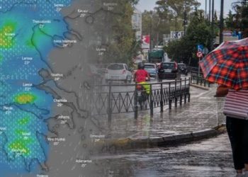 Përgatituni për temperarura të ulta në ditët e ardhshme