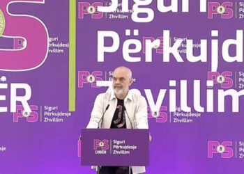 E mbushur me trafikant/ Rama takim me strukturat në Peshkopi: PS ka nevojë për gjak të ri