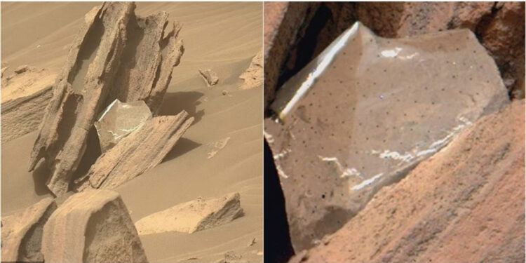 NASA kap pamjet e pazakonta: Një batanije termike në Mars