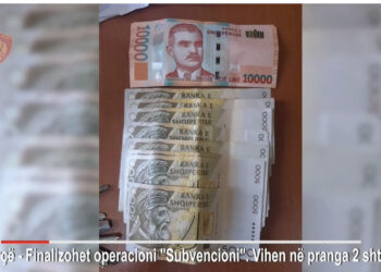 Ryshfet deri në 100 mijë lekë, arrestohet inspektori i AZHBR! Favorizonte disa fermerë të përfitonin me pa të drejtë subvencione! Në pranga edhe një blegtor