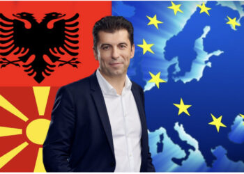 Mediat bullgare: Rënia e qeverisë së Petkov mund të pengojë zgjerimin e BE-së
