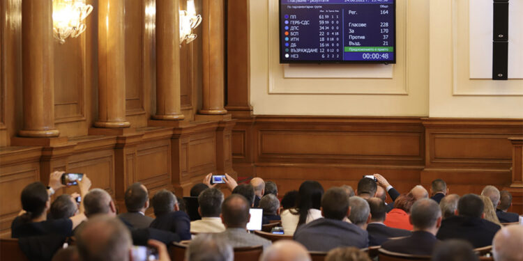 Parlamenti bullgar voton pro heqjes së vetos për Maqedoninë e Veriut