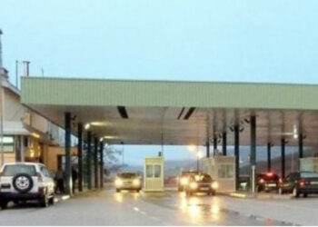 EMRI-FOTO/ Reperit shqiptar i sekuestrohen 18 mijë euro në doganë