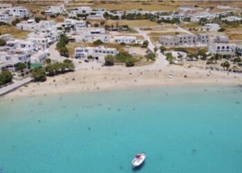 Zbulohen detaje të reja për dy trupat që u gjetën në çantë në ishull grek, dyshohet se u përkasin emigrantëve