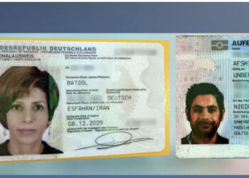 Detajet e operacionit sekret/ Anti-terrori u ndalon hyrjen në Shqipëri dy iranianëve