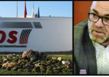 Kreu i OST tender 130 mijë euro për trajtimin kozmetik të grave punonjëse