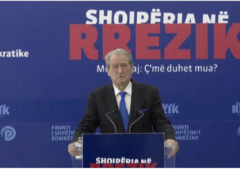 Berisha i bën thirrje BE të hetojë mega-aferën korruptive me Portin e Durrësit