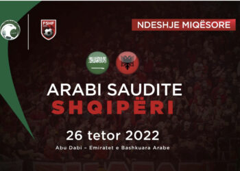 Zyrtare, Shqipëria luan miqësore me Arabinë Saudite!