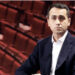 E bujshme, Luigi Di Maio, ministri i jashtëm në Itali mbetet jashtë parlamentit
