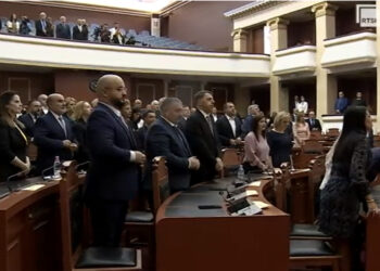 Ndarja nga jeta e Mbretëreshës Elizabeth, deputetët mbajnë 1 minutë heshtje në Kuvend