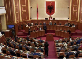 Kuvendi kthehet nga pushimet, të hënën zhvillohet seanca e parë plenare