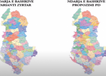 95 bashki dhe 5 rajone, PD publikon draftin për ndarjen e re territoriale: Tirana të jetë kryeqytet metropolitan me 14 njësi bashkiake