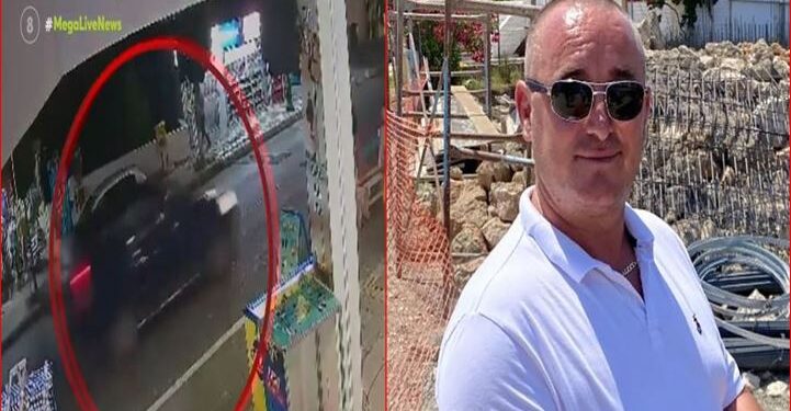 VIDEO/ Si e vranë babë e bir, biznesmenin shqiptar të ndërtimit në Rodos, ja çfarë filmuan kamerat