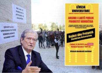 Berisha: Të gjithë në protestën kombëtare të universiteteve!