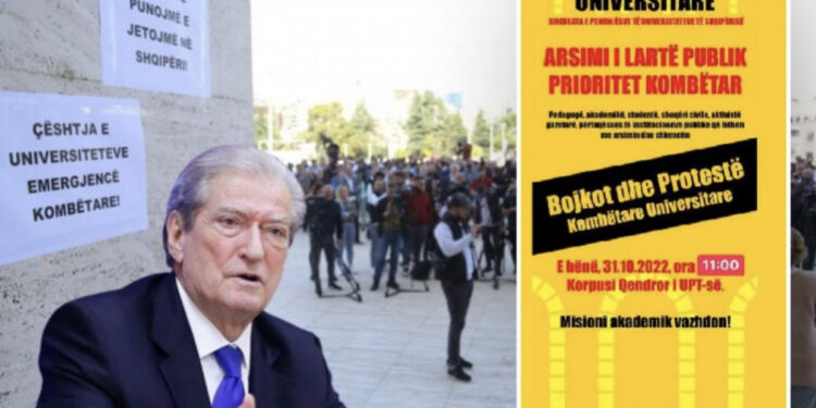 Berisha: Të gjithë në protestën kombëtare të universiteteve!
