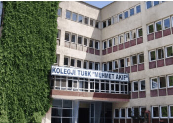 Gjykata Administrative rrëzon padinë e kolegjit ‘Mehmet Akif’