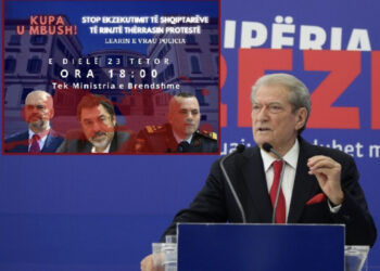 Berisha: Sot në ora 18:00, protestë e fuqishme për vrasjen e të riut Lear Kurti nga policë-banditë!