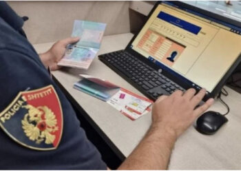 Policia e Shtetit reagon për sistemin TIMS: Nuk ka pasur asnjë sulm! Po rrisim sigurinë, do ketë ndërprerje dhe në vazhdim