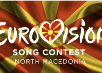 Maqedonia e Veriut nuk do të shkojë në “Eurovision 2023”: Paratë do t’i përdorim për të paguar energjinë elektrike