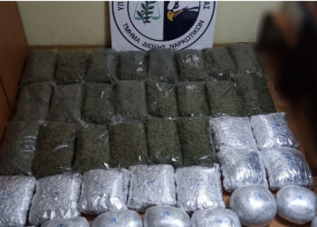 Sekuestrohen mbi 45 kg marijuanë në kufirin greko-shqiptar, arrestohen dy të rinj shqiptarë, nuk i ndaluan patrullës