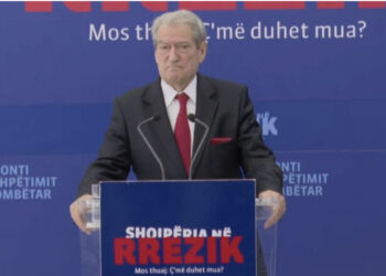 Mbi 150 të vdekur, Berisha shpreh ngushëllimet për tragjedinë në Seul