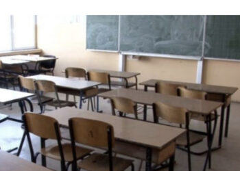 Pas një muaji grevë, nis viti shkollorë në Kosovë