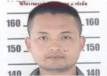 TRAGJIKE/ Sulm me armë në një çerdhe, 31 të vrarë në Tajlandë, mes tyre edhe fëmijë