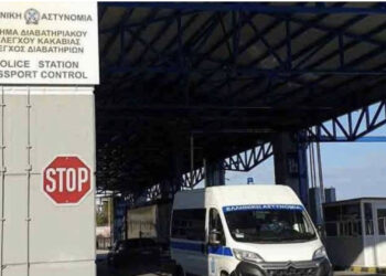 Greqia arreston tre shqiptarë në Kakavijë, midis tyre 2 gra të shumëkërkuara nga Europa për krim të organizuar dhe drogë