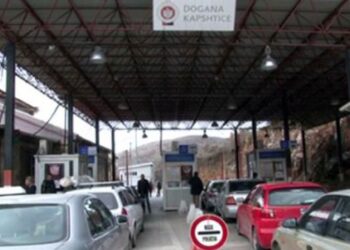 Çfarë ndodhi?! Nga punonjës te doganierë, “furtunë” arrestimesh në Kapshticë
