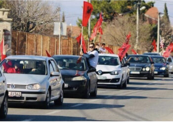 28 Nëntori festë zyrtare në Mal të Zi, Gjeloshaj: Ditën e Flamurit, e kremtojmë kudo ku ka shqiptarë