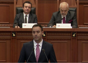 “28 nëntori është i Shqipërisë aq sa është i Kosovës”, Konjufca: Kombëria, fjala që të gjithë e kemi përdorur e tani nuk e përdorim më