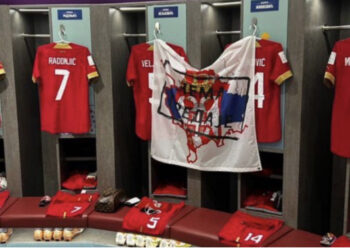 FOTO/Serbia e quajti Kosovën pjesë të veten, ragon Pacolli: FIFA duhet të hetojë, pse ajo hartë u var në dhomën e zhveshjes serbe