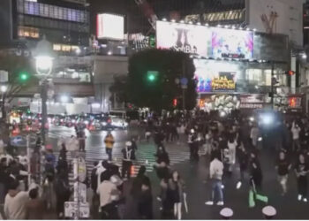 VIDEO- Pas fitores kundër Gjermanisë, japonezët “çmenden” në rrugë