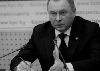 U helmua? Misteri mbi vdekjen e ministrit të Jashtëm bjellorus