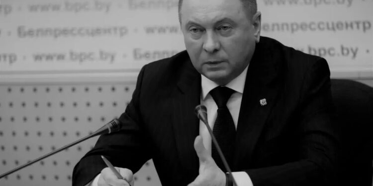 U helmua? Misteri mbi vdekjen e ministrit të Jashtëm bjellorus