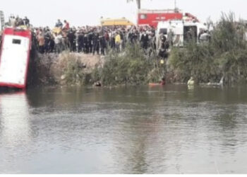 Autobusi bie në kanal,19 të vdekur dhe 6 të plagosur