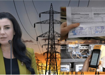 Fasha e 800 kWh s’do të aplikohet as për nëntorin