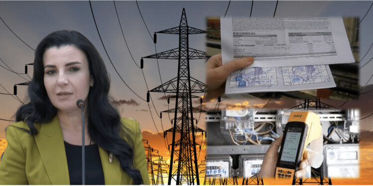 Fasha e 800 kWh s’do të aplikohet as për nëntorin